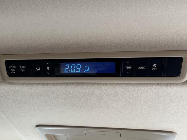 アルファード 2.5X 禁煙車 純正ナビ フルセグTV Bluetooth【HDMI】バックカメラ 後席モニター 両側電動スライドドア ETC2.0 衝突軽減サポート クルーズコントロール レーンアシスト コーナーセンサー(45枚目)