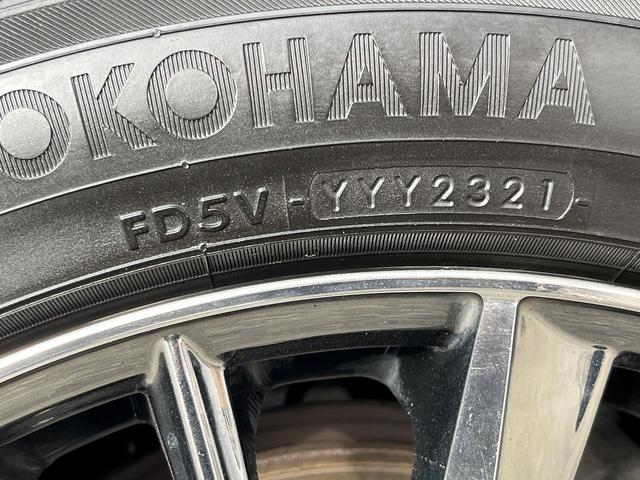 アルファード 2.5X 禁煙車 純正ナビ フルセグTV Bluetooth【HDMI】バックカメラ 後席モニター 両側電動スライドドア ETC2.0 衝突軽減サポート クルーズコントロール レーンアシスト コーナーセンサー(53枚目)