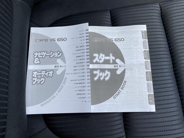 お車を維持する上で必ずやってくる法令点検・車検、定期的に交換した方が良いとされる部品などをまとめて【お得な点検パック】でご案内♪　全店舗敷地内工場完備の当社だからできること☆