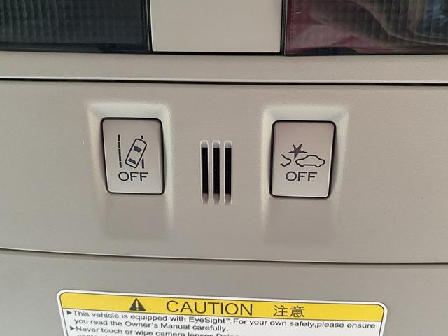 インプレッサスポーツ ２．０ｉアイサイト　禁煙車　４ＷＤ　レーダークルコン　衝突軽減サポート　レーンアシスト　純正ナビ　フルセグＴＶ　ＢＬＵＥＴＯＯＴＨ　ビルトインＥＴＣ　コーナーセンサー　純正１６インチアルミ　パドルシフト＆ＭＴモード（10枚目）