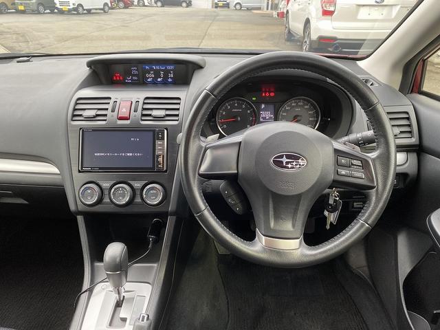 インプレッサスポーツ ２．０ｉアイサイト　禁煙車　４ＷＤ　レーダークルコン　衝突軽減サポート　レーンアシスト　純正ナビ　フルセグＴＶ　ＢＬＵＥＴＯＯＴＨ　ビルトインＥＴＣ　コーナーセンサー　純正１６インチアルミ　パドルシフト＆ＭＴモード（26枚目）