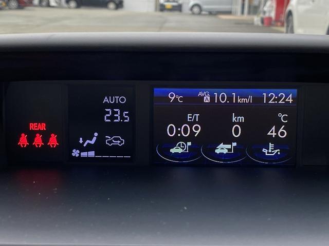 インプレッサスポーツ ２．０ｉアイサイト　禁煙車　４ＷＤ　レーダークルコン　衝突軽減サポート　レーンアシスト　純正ナビ　フルセグＴＶ　ＢＬＵＥＴＯＯＴＨ　ビルトインＥＴＣ　コーナーセンサー　純正１６インチアルミ　パドルシフト＆ＭＴモード（28枚目）