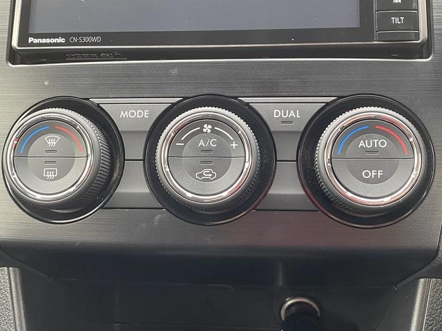 インプレッサスポーツ ２．０ｉアイサイト　禁煙車　４ＷＤ　レーダークルコン　衝突軽減サポート　レーンアシスト　純正ナビ　フルセグＴＶ　ＢＬＵＥＴＯＯＴＨ　ビルトインＥＴＣ　コーナーセンサー　純正１６インチアルミ　パドルシフト＆ＭＴモード（30枚目）