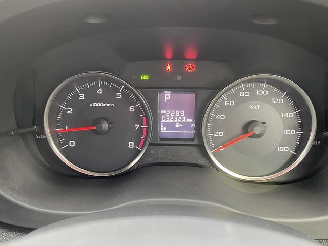 インプレッサスポーツ ２．０ｉアイサイト　禁煙車　４ＷＤ　レーダークルコン　衝突軽減サポート　レーンアシスト　純正ナビ　フルセグＴＶ　ＢＬＵＥＴＯＯＴＨ　ビルトインＥＴＣ　コーナーセンサー　純正１６インチアルミ　パドルシフト＆ＭＴモード（33枚目）