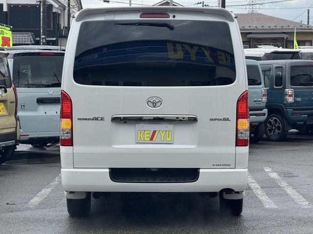 レジアスエースバン スーパーGL ダークプライムII 禁煙車 4WD【ベットキット】社外ナビ フルセグTV BLUETOOTH バックカメラ ハーフレザーシート LEDヘッドライト フォグ オートマチックハイビーム 取説 ETC 衝突軽減 レーンアシスト(17枚目)