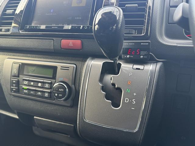 レジアスエースバン スーパーGL ダークプライムII 禁煙車 4WD【ベットキット】社外ナビ フルセグTV BLUETOOTH バックカメラ ハーフレザーシート LEDヘッドライト フォグ オートマチックハイビーム 取説 ETC 衝突軽減 レーンアシスト(33枚目)