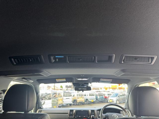 レジアスエースバン スーパーGL ダークプライムII 禁煙車 4WD【ベットキット】社外ナビ フルセグTV BLUETOOTH バックカメラ ハーフレザーシート LEDヘッドライト フォグ オートマチックハイビーム 取説 ETC 衝突軽減 レーンアシスト(41枚目)