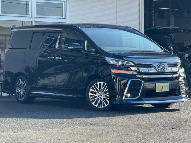 ■店舗所在地■〒０１０−１４２１　秋田県秋田市仁井田本町４−９−３５■ＴＥＬ【０１８−８９２−７０１０】■ＦＡＸ【０１８−８２９−２５６０】■営業時間１０時〜１９時■年中無休（年末を除く）