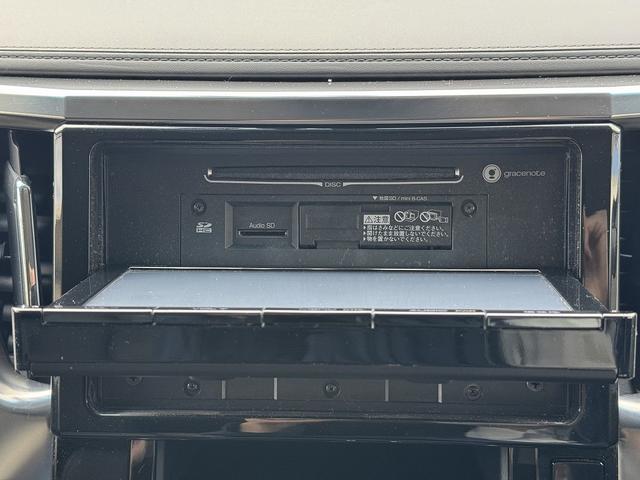 ■店舗所在地■〒０１０−１４２１　秋田県秋田市仁井田本町４−９−３５■ＴＥＬ【０１８−８９２−７０１０】■ＦＡＸ【０１８−８２９−２５６０】■営業時間１０時〜１９時■年中無休（年末を除く）