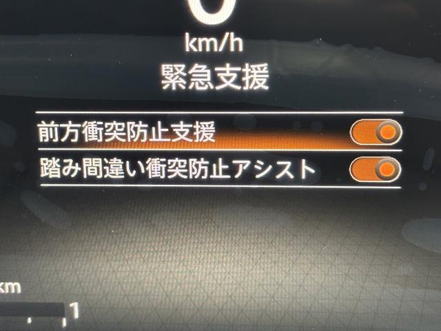 ルークス ハイウェイスター　Ｇターボプロパイロットエディション　届出済未使用車　４ＷＤ【アラウンドビューモニター】ブラインドスポットモニター　レーンアシスト　衝突軽減サポート　レーダークルコン　オートブレーキホールド　両側電動スライドドア　ステアリングヒーター（15枚目）