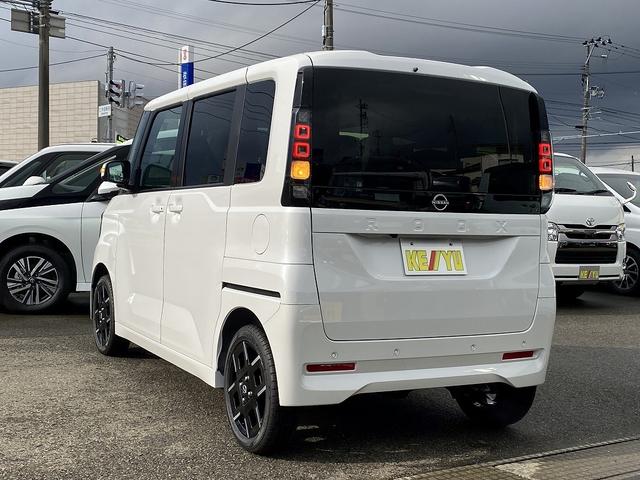 ルークス ハイウェイスター　Ｇターボプロパイロットエディション　届出済未使用車　４ＷＤ【アラウンドビューモニター】ブラインドスポットモニター　レーンアシスト　衝突軽減サポート　レーダークルコン　オートブレーキホールド　両側電動スライドドア　ステアリングヒーター（20枚目）