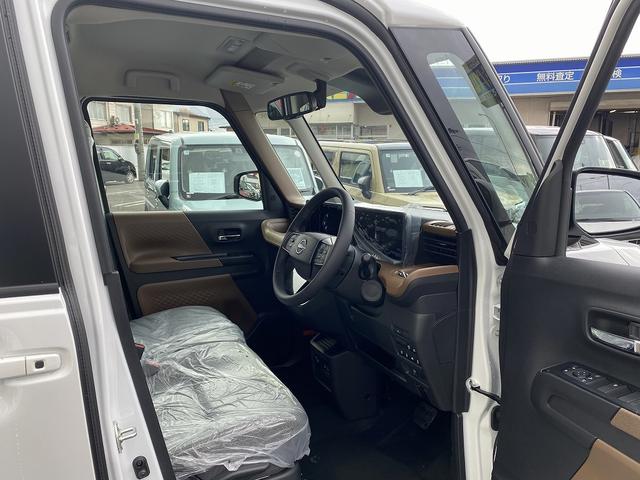 ルークス ハイウェイスター　Ｇターボプロパイロットエディション　届出済未使用車　４ＷＤ【アラウンドビューモニター】ブラインドスポットモニター　レーンアシスト　衝突軽減サポート　レーダークルコン　オートブレーキホールド　両側電動スライドドア　ステアリングヒーター（22枚目）