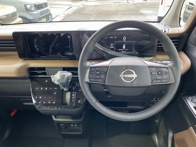 ルークス ハイウェイスター　Ｇターボプロパイロットエディション　届出済未使用車　４ＷＤ【アラウンドビューモニター】ブラインドスポットモニター　レーンアシスト　衝突軽減サポート　レーダークルコン　オートブレーキホールド　両側電動スライドドア　ステアリングヒーター（30枚目）