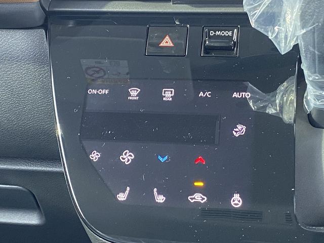 ルークス ハイウェイスター　Ｇターボプロパイロットエディション　届出済未使用車　４ＷＤ【アラウンドビューモニター】ブラインドスポットモニター　レーンアシスト　衝突軽減サポート　レーダークルコン　オートブレーキホールド　両側電動スライドドア　ステアリングヒーター（33枚目）