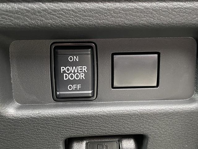 ルークス ハイウェイスター　Ｇターボプロパイロットエディション　届出済未使用車　４ＷＤ【アラウンドビューモニター】ブラインドスポットモニター　レーンアシスト　衝突軽減サポート　レーダークルコン　オートブレーキホールド　両側電動スライドドア　ステアリングヒーター（43枚目）