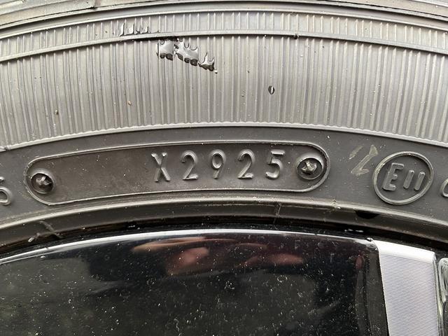 ルークス ハイウェイスター　Ｇターボプロパイロットエディション　届出済未使用車　４ＷＤ【アラウンドビューモニター】ブラインドスポットモニター　レーンアシスト　衝突軽減サポート　レーダークルコン　オートブレーキホールド　両側電動スライドドア　ステアリングヒーター（50枚目）