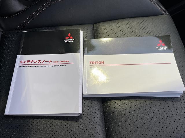 トライトン ＧＳＲ　禁煙車　４ＷＤ　ワンオーナー　レザーシート【純正９インチナビ】フルセグＴＶ　ＢＬＵＥＴＯＯＴＨ　アラウンドビューモニター　レーダークルコン　衝突軽減サポート　コーナーセンサー　ステアヒーター　ＥＴＣ（47枚目）