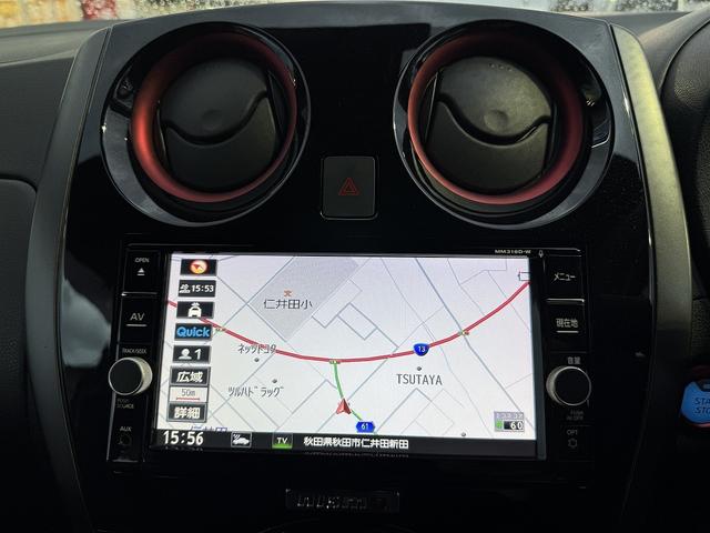 ���Ԃ��ێ������ŕK������Ă���@�ߓ_���E�Ԍ��A����I�Ɍ������������ǂ��Ƃ���镔�i�Ȃǂ��܂Ƃ߂āy�����ȓ_���p�b�N�z�ł��ē���@�S�X�ܕ~�n���H�ꊮ���̓��Ђ�����ł��邱�Ɓ�