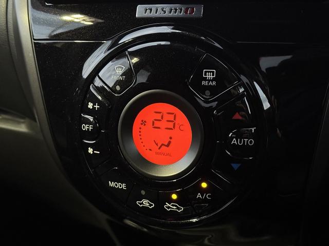 ���X�܏��ݒn�����O�P�O�|�P�S�Q�P�@�H�c���H�c�s�m��c�{���S�|�X�|�R�T���s�d�k�y�O�P�W�|�W�X�Q�|�V�O�P�O�z���e�`�w�y�O�P�W�|�W�Q�X�|�Q�T�U�O�z���c�Ǝ��ԂP�O���`�P�X�����N�����x�i�N���������j