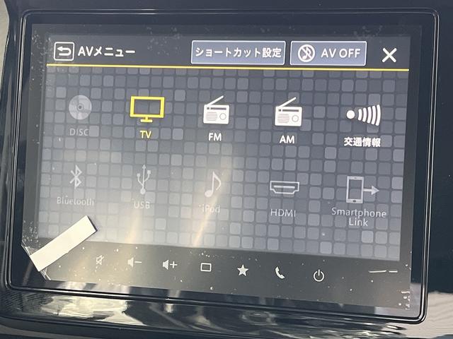 スペーシアギア ハイブリッドＸＺ　ターボ　届出済未使用車　４ＷＤ　スズキコネクトナビ【アラウンドビューモニター】両側電動スライドドア　ルーフレール　レーダークルコン　衝突軽減サポート　レーンアシスト　コーナーセンサー　ステアヒーター（32枚目）