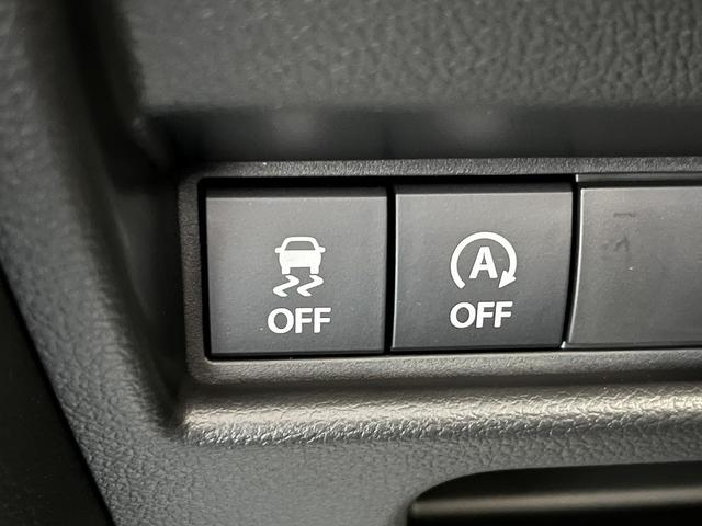 スペーシアギア ハイブリッドＸＺ　ターボ　届出済未使用車　４ＷＤ　スズキコネクトナビ【アラウンドビューモニター】両側電動スライドドア　ルーフレール　レーダークルコン　衝突軽減サポート　レーンアシスト　コーナーセンサー　ステアヒーター（42枚目）