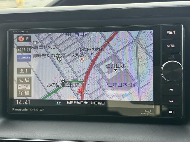 ノア Si 禁煙車 4WD 社外ナビ フルセグTV Bluetooth バックカメラ 両側電動スライドドア【後席サンシェード】【10インチALPINEフリップダウンモニター】ETC 純正アルミ MTモード(30枚目)