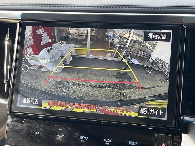 ヴェルファイアハイブリッド Ｚ　禁煙車　４ＷＤ　後期型　レーダークルーズコントロール　衝突軽減サポート　レーンアシスト　コーナーセンサー　純正１０インチナビ【ＨＤＭＩ】バックカメラ　両側電動スライドドア　フリップダウンモニター（10枚目）