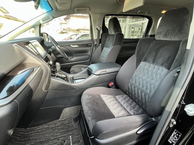 ヴェルファイアハイブリッド Ｚ　禁煙車　４ＷＤ　後期型　レーダークルーズコントロール　衝突軽減サポート　レーンアシスト　コーナーセンサー　純正１０インチナビ【ＨＤＭＩ】バックカメラ　両側電動スライドドア　フリップダウンモニター（28枚目）