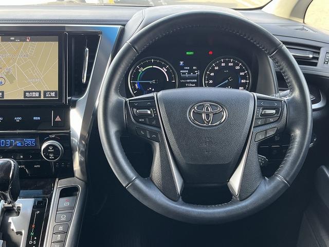 ヴェルファイアハイブリッド Ｚ　禁煙車　４ＷＤ　後期型　レーダークルーズコントロール　衝突軽減サポート　レーンアシスト　コーナーセンサー　純正１０インチナビ【ＨＤＭＩ】バックカメラ　両側電動スライドドア　フリップダウンモニター（30枚目）