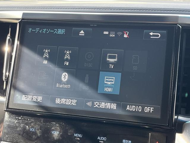 ヴェルファイアハイブリッド Ｚ　禁煙車　４ＷＤ　後期型　レーダークルーズコントロール　衝突軽減サポート　レーンアシスト　コーナーセンサー　純正１０インチナビ【ＨＤＭＩ】バックカメラ　両側電動スライドドア　フリップダウンモニター（32枚目）