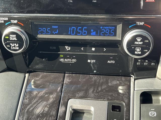 ヴェルファイアハイブリッド Ｚ　禁煙車　４ＷＤ　後期型　レーダークルーズコントロール　衝突軽減サポート　レーンアシスト　コーナーセンサー　純正１０インチナビ【ＨＤＭＩ】バックカメラ　両側電動スライドドア　フリップダウンモニター（33枚目）