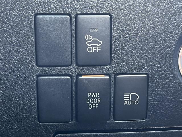 ヴェルファイアハイブリッド Ｚ　禁煙車　４ＷＤ　後期型　レーダークルーズコントロール　衝突軽減サポート　レーンアシスト　コーナーセンサー　純正１０インチナビ【ＨＤＭＩ】バックカメラ　両側電動スライドドア　フリップダウンモニター（42枚目）