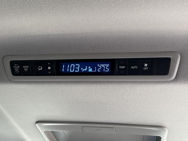 ヴェルファイアハイブリッド Ｚ　禁煙車　４ＷＤ　後期型　レーダークルーズコントロール　衝突軽減サポート　レーンアシスト　コーナーセンサー　純正１０インチナビ【ＨＤＭＩ】バックカメラ　両側電動スライドドア　フリップダウンモニター（45枚目）