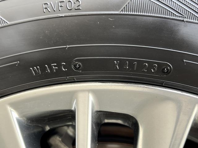 ヴェルファイアハイブリッド Ｚ　禁煙車　４ＷＤ　後期型　レーダークルーズコントロール　衝突軽減サポート　レーンアシスト　コーナーセンサー　純正１０インチナビ【ＨＤＭＩ】バックカメラ　両側電動スライドドア　フリップダウンモニター（53枚目）