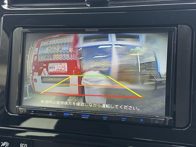 プリウス Ｓ　禁煙車　４ＷＤ　後期型　レーダークルーズコントロール　衝突軽減サポート　レーンアシスト　コーナーセンサー　社外ナビ　バックカメラ　ＥＴＣ　ドライブレコーダー【１００Ｖ電源】ＬＥＤヘッドライト（10枚目）