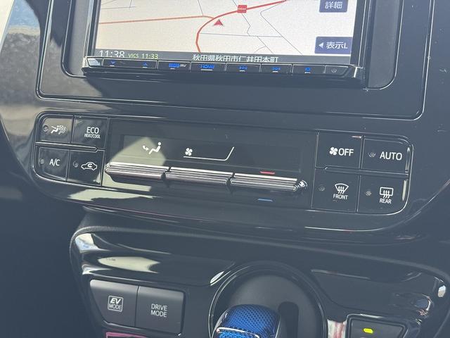 プリウス Ｓ　禁煙車　４ＷＤ　後期型　レーダークルーズコントロール　衝突軽減サポート　レーンアシスト　コーナーセンサー　社外ナビ　バックカメラ　ＥＴＣ　ドライブレコーダー【１００Ｖ電源】ＬＥＤヘッドライト（36枚目）