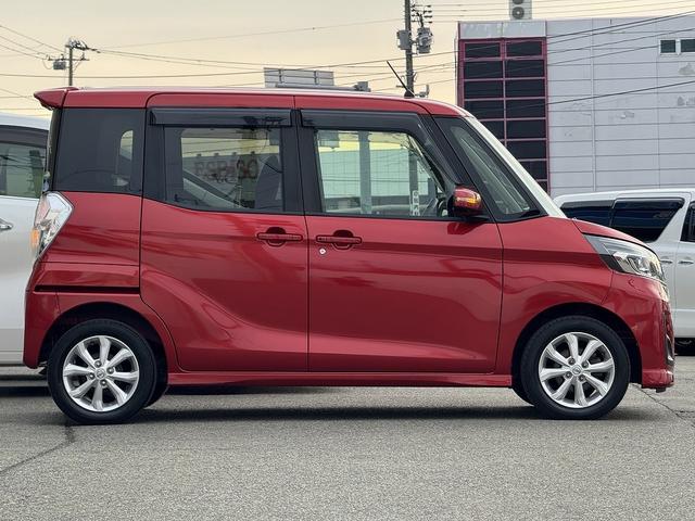 ���X�܏��ݒn�����O�P�O�|�P�S�Q�P�@�H�c���H�c�s�m��c�{���S�|�X�|�R�T���s�d�k�y�O�P�W�|�W�X�Q�|�V�O�P�O�z���e�`�w�y�O�P�W�|�W�Q�X�|�Q�T�U�O�z���c�Ǝ��ԂP�O���`�P�X�����N�����x�i�N���������j