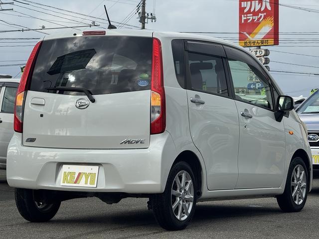 ムーヴ X SA 禁煙車 4WD 衝突軽減サポート アイドリングストップ 純正ナビ フルセグTV Bluetooth CD&DVD ミュージックサーバー AUX USB 純正アルミ スペア有スマートキー 保証書(6枚目)