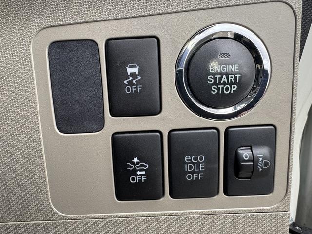 ムーヴ X SA 禁煙車 4WD 衝突軽減サポート アイドリングストップ 純正ナビ フルセグTV Bluetooth CD&DVD ミュージックサーバー AUX USB 純正アルミ スペア有スマートキー 保証書(9枚目)