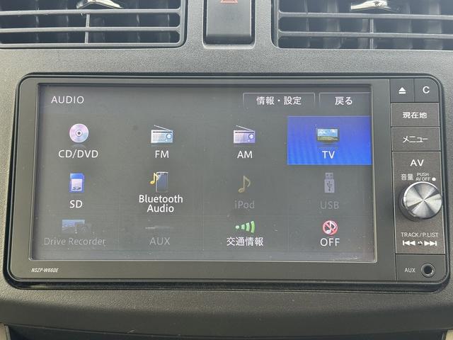 ムーヴ X SA 禁煙車 4WD 衝突軽減サポート アイドリングストップ 純正ナビ フルセグTV Bluetooth CD&DVD ミュージックサーバー AUX USB 純正アルミ スペア有スマートキー 保証書(10枚目)