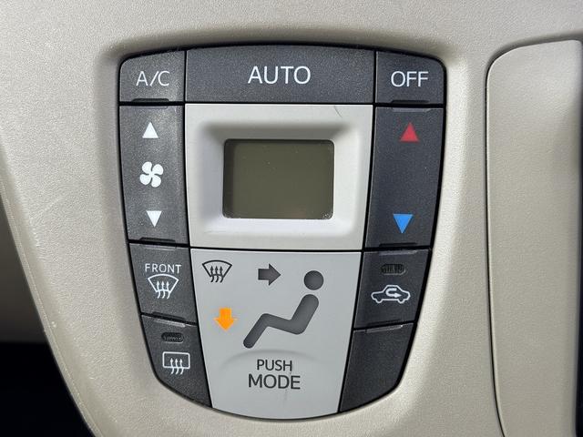 ムーヴ X SA 禁煙車 4WD 衝突軽減サポート アイドリングストップ 純正ナビ フルセグTV Bluetooth CD&DVD ミュージックサーバー AUX USB 純正アルミ スペア有スマートキー 保証書(12枚目)