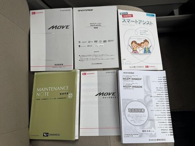 ムーヴ X SA 禁煙車 4WD 衝突軽減サポート アイドリングストップ 純正ナビ フルセグTV Bluetooth CD&DVD ミュージックサーバー AUX USB 純正アルミ スペア有スマートキー 保証書(13枚目)