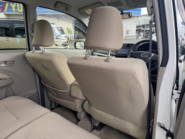 ムーヴ X SA 禁煙車 4WD 衝突軽減サポート アイドリングストップ 純正ナビ フルセグTV Bluetooth CD&DVD ミュージックサーバー AUX USB 純正アルミ スペア有スマートキー 保証書(22枚目)