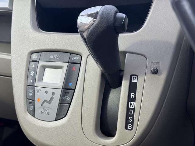 ムーヴ X SA 禁煙車 4WD 衝突軽減サポート アイドリングストップ 純正ナビ フルセグTV Bluetooth CD&DVD ミュージックサーバー AUX USB 純正アルミ スペア有スマートキー 保証書(31枚目)