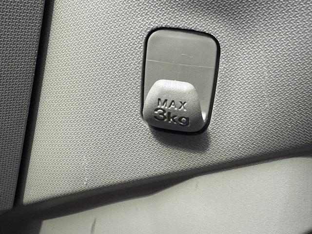 ムーヴ X SA 禁煙車 4WD 衝突軽減サポート アイドリングストップ 純正ナビ フルセグTV Bluetooth CD&DVD ミュージックサーバー AUX USB 純正アルミ スペア有スマートキー 保証書(33枚目)