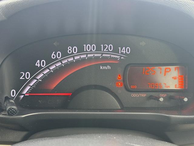 ムーヴ X SA 禁煙車 4WD 衝突軽減サポート アイドリングストップ 純正ナビ フルセグTV Bluetooth CD&DVD ミュージックサーバー AUX USB 純正アルミ スペア有スマートキー 保証書(34枚目)