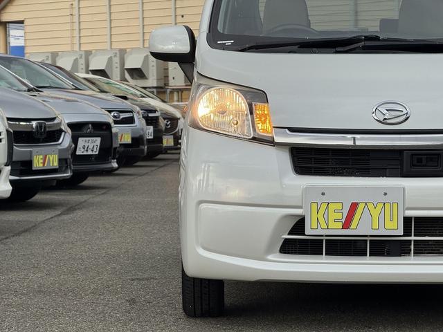 ムーヴ X SA 禁煙車 4WD 衝突軽減サポート アイドリングストップ 純正ナビ フルセグTV Bluetooth CD&DVD ミュージックサーバー AUX USB 純正アルミ スペア有スマートキー 保証書(46枚目)