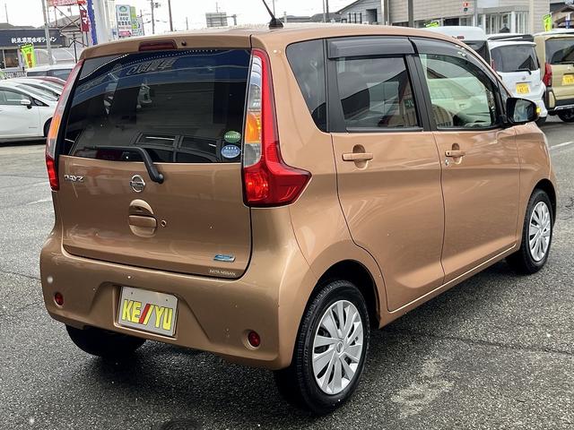 デイズ Ｘ　Ｖセレクション＋セーフティＩＩ　禁煙車　純正ナビ　フルセグＴＶ　ＣＤ　ＤＶＤ　Ｂｌｕｅｔｏｏｔｈ　アラウンドビューモニター　シートヒーター　衝突軽減サポート　アイドリングストップ　スペアキー　盗難防止　横滑り防止（6枚目）