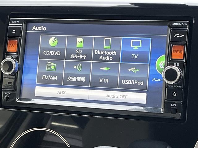 デイズ Ｘ　Ｖセレクション＋セーフティＩＩ　禁煙車　純正ナビ　フルセグＴＶ　ＣＤ　ＤＶＤ　Ｂｌｕｅｔｏｏｔｈ　アラウンドビューモニター　シートヒーター　衝突軽減サポート　アイドリングストップ　スペアキー　盗難防止　横滑り防止（12枚目）