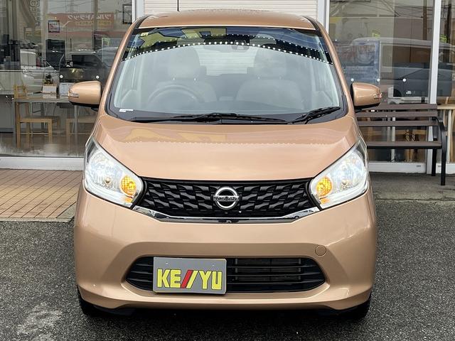 デイズ Ｘ　Ｖセレクション＋セーフティＩＩ　禁煙車　純正ナビ　フルセグＴＶ　ＣＤ　ＤＶＤ　Ｂｌｕｅｔｏｏｔｈ　アラウンドビューモニター　シートヒーター　衝突軽減サポート　アイドリングストップ　スペアキー　盗難防止　横滑り防止（14枚目）